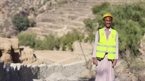 جدران مُحاربة