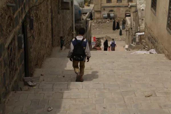 شريان الحياة