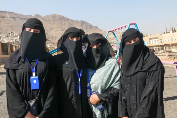 فرحة وآثر مستدام