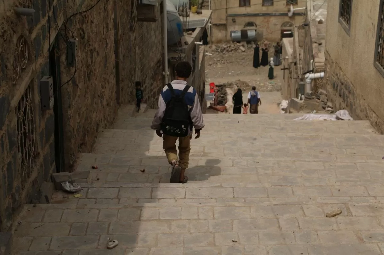 شريان الحياة