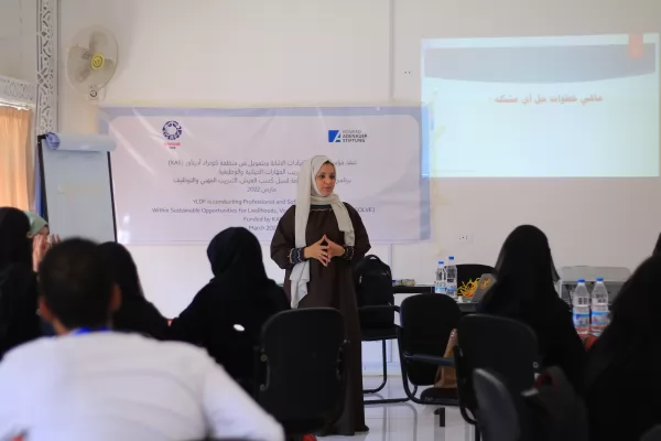 Theoretical and practical training for 15 newly graduated girls on job skills