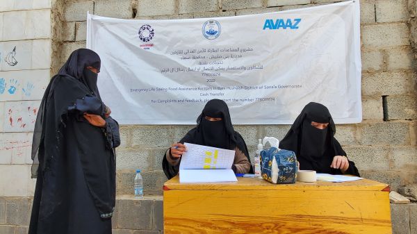 Emergency cash assistance for the most vulnerable IDPs