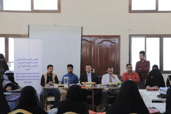 Youth leaders launch the Sustainable Opportunities for Livelihood and Employment Project in Hadramout Governorate