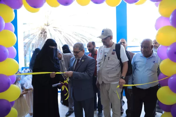 افتتاح المركز التقني للفتيات في المكلا لتعزيز مهارات الشابات والفتيات في الاقتصاد الرقمي