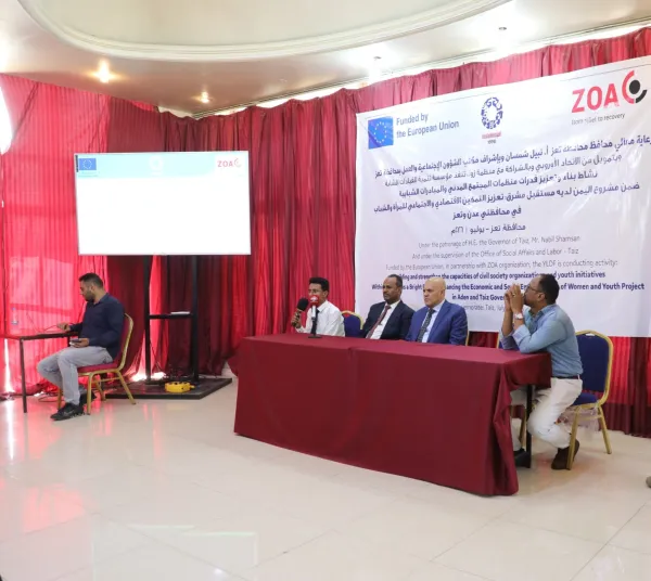 بحضور محافظ تعز.. مؤسسة تنمية القيادات الشابة تبدأ تنفيذ أنشتطها لبناء قدرات المجتمع المدني