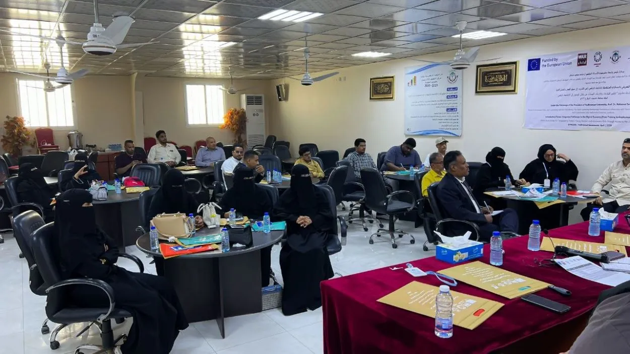 مؤسسة تنمية القيادات الشابة تختتم الملتقى التعريفي بمسارات الاقتصاد الرقمي في مدينة المكلا