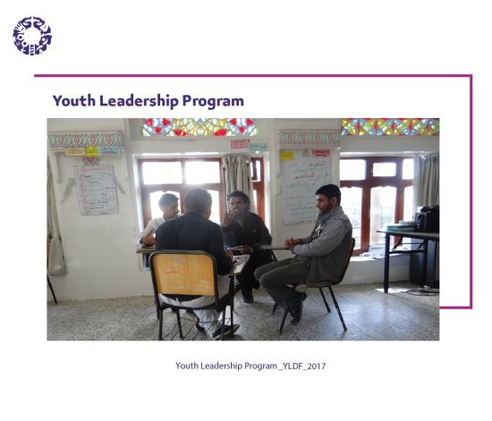 Youth Leadership Program
