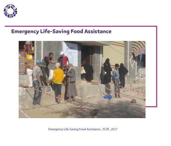 Emergency Life-Saving Food Assistance