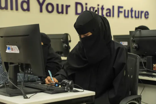 تمكين الفتيات الشابات اليمنيات من خلا الوصول إلى الاقتصاد الرقمي